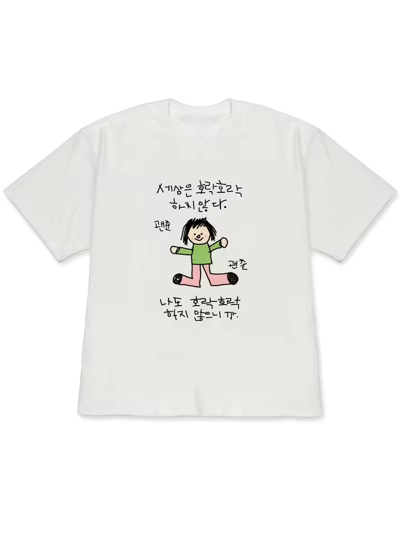 Women's T-shirt with A Illustr - đánh giá và giá Korean Pants Lifestyle